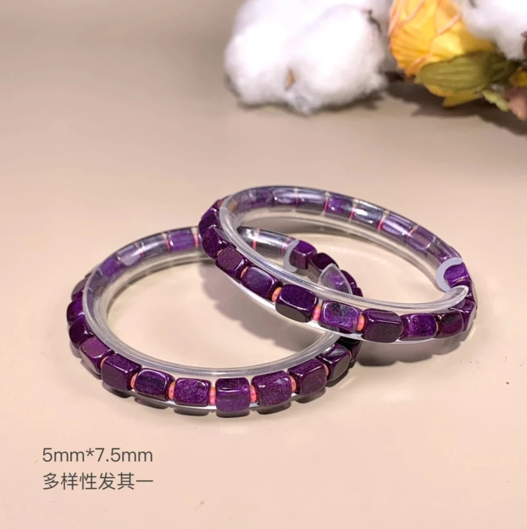 紫霞臻宝丨舒俱来魔方手串/多样性发其一/C01234