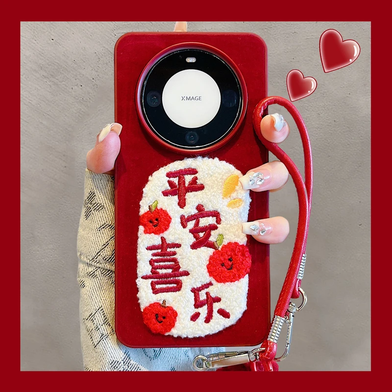 适用华为mate60pro+手机壳mate70pro+平安喜乐大吉大利pura70pro+