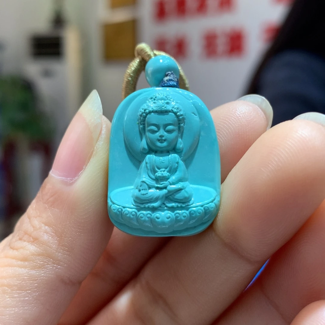 未镶嵌绿松石吊坠