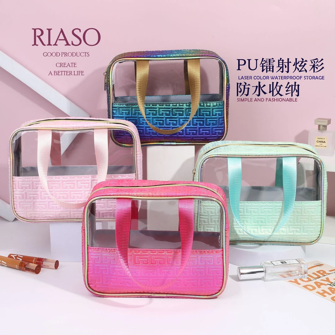 网红便携双提手化妆包，游泳洗澡收纳包，防水超大容量便携洗漱包
