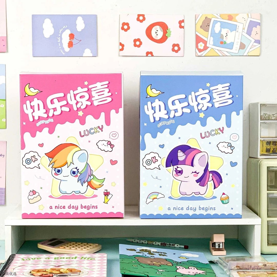 文具套装六一儿童节礼物生日暑假班奖品小学生用品学习盲盒批发