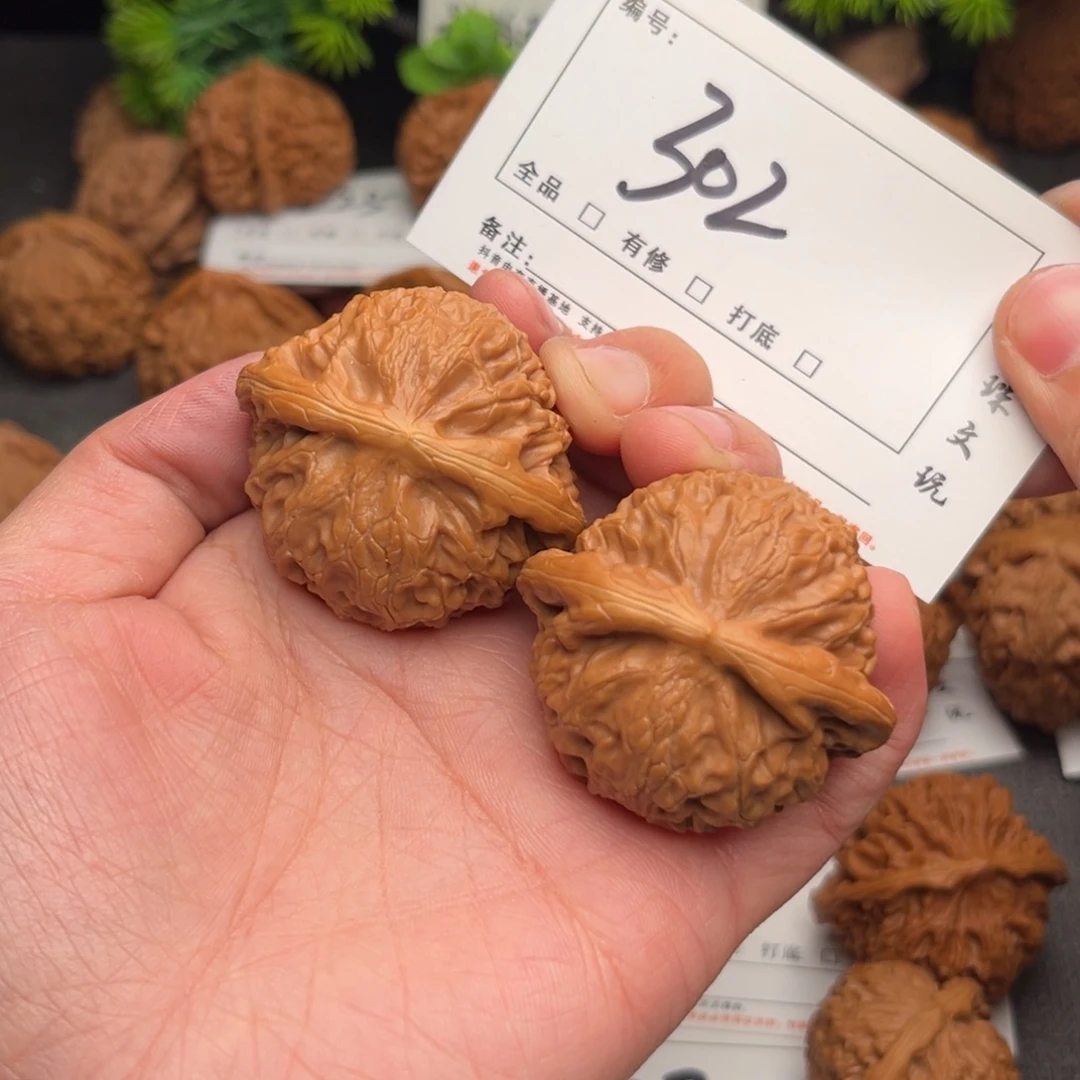 文玩核桃吊坠43宫灯302