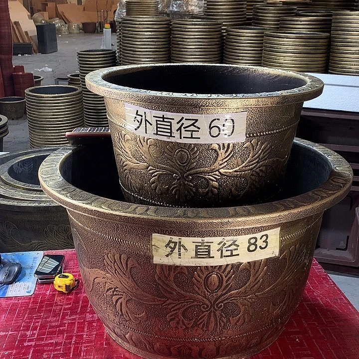 复合隨*优惠活动