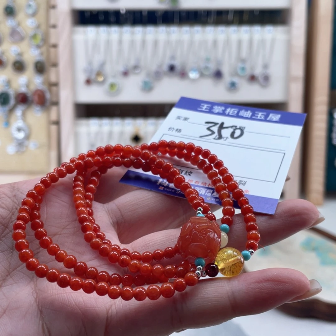 未镶嵌手链南红玛瑙