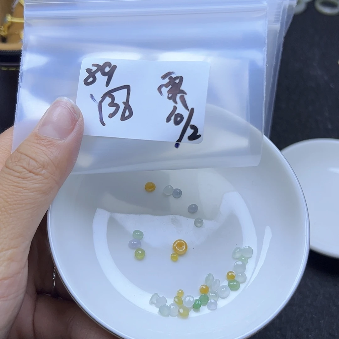 霁***1翡翠散珠翡翠裸石