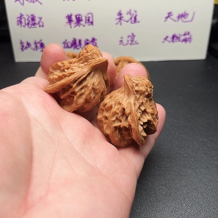 文玩核桃吊坠38比翼双飞