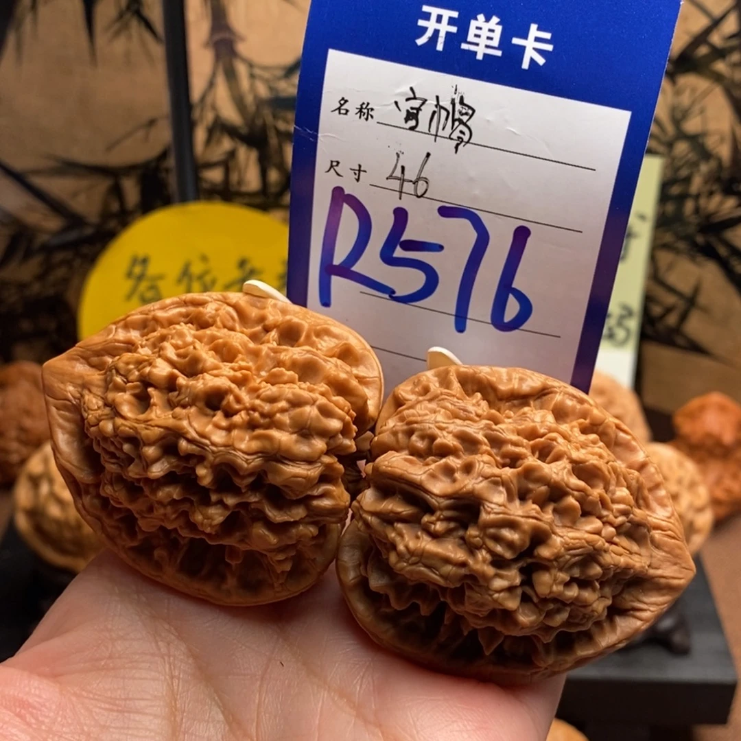 然***文玩核桃把件官帽46