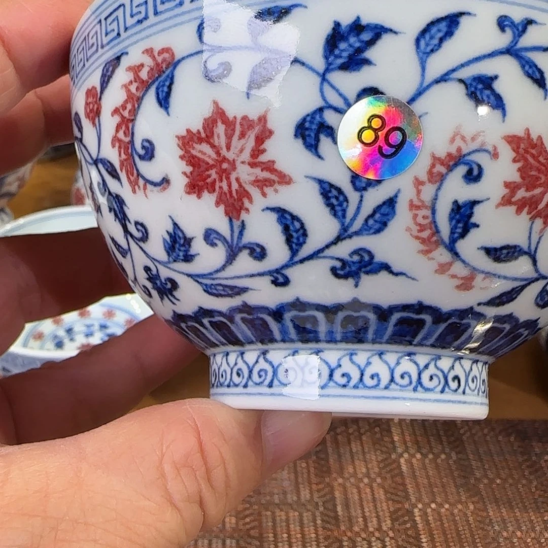 景德镇陶瓷原矿茶具