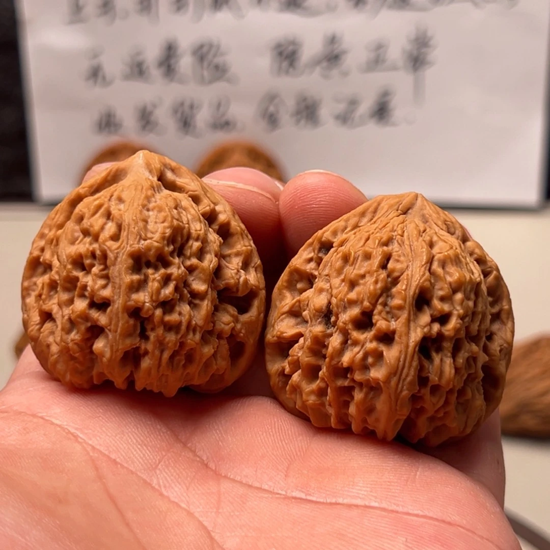 椒***家吊坠文玩核桃南疆40