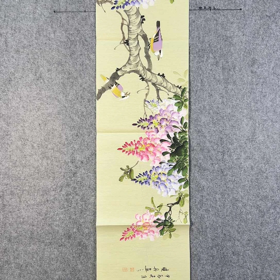 国画442 牡丹之花之叶的颜色与