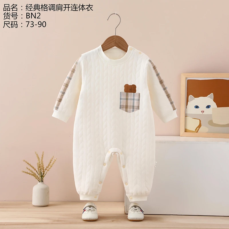 10【星星小熊】【背包小熊】【经典格调】【时尚小鹿】对开连体衣