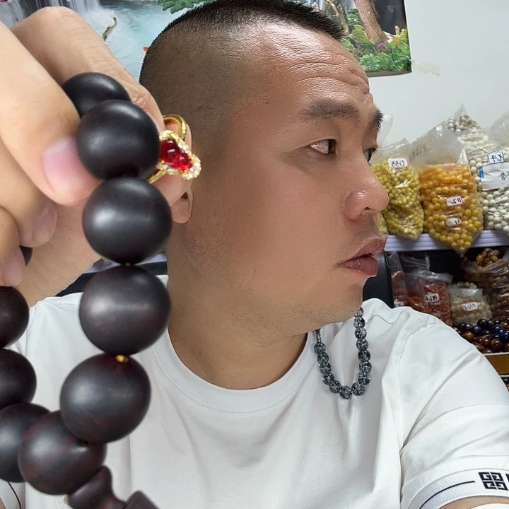 大果紫檀（缅甸花梨）痞****圈101