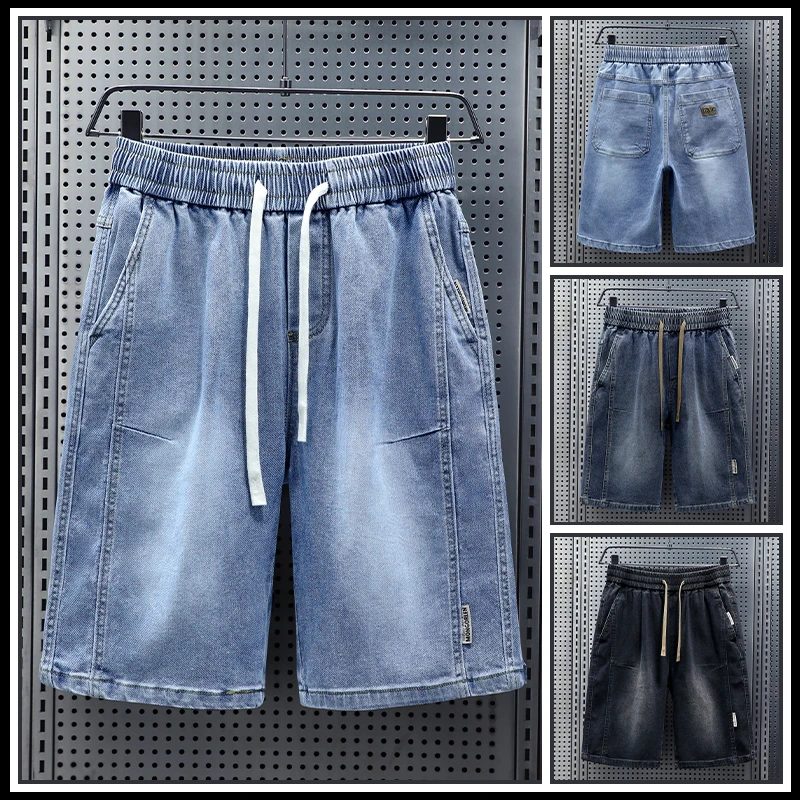 奥派鲨夏季男士牛仔短裤夏季潮牌透气五分裤休闲百搭短裤男款夏季