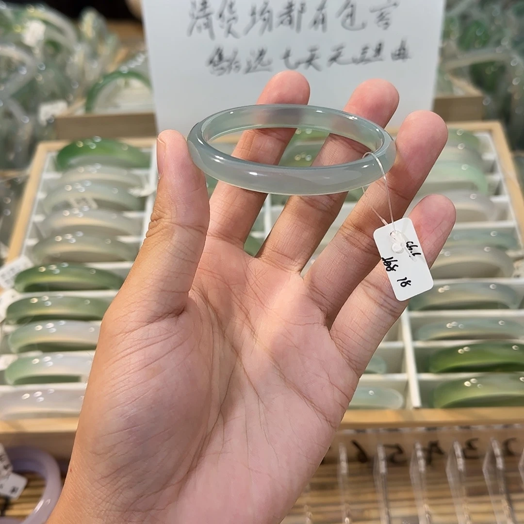 玛瑙/玉髓未镶嵌手镯圈口56.6