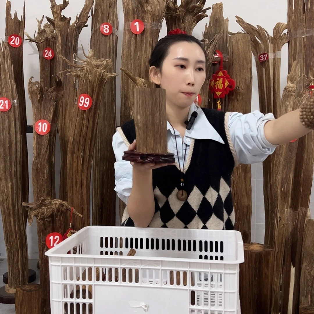 沉香沉香碎屑原材料