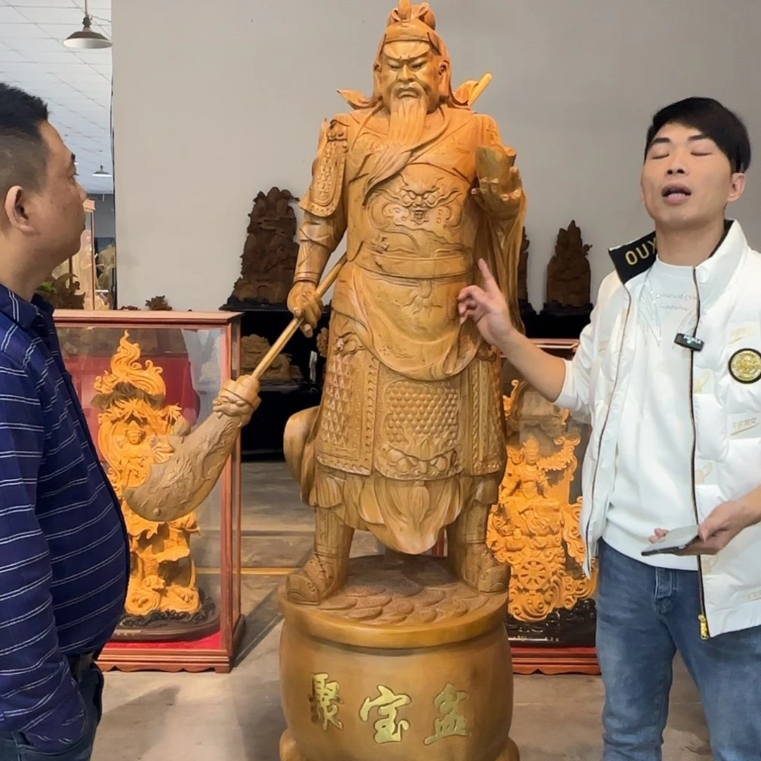 木工艺品摆件包邮