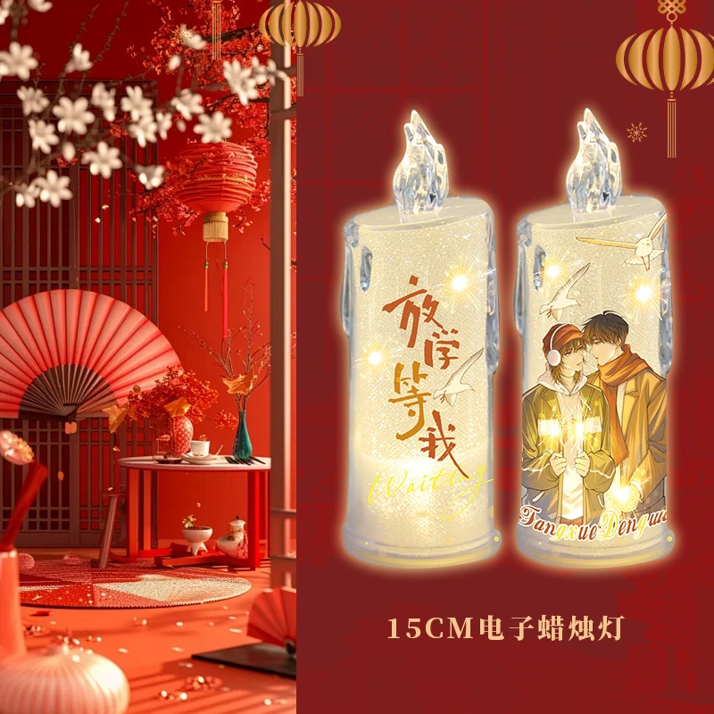 【现货】跨年电子蜡烛灯气氛灯 小夜灯桌面创意摆件 放学等我
