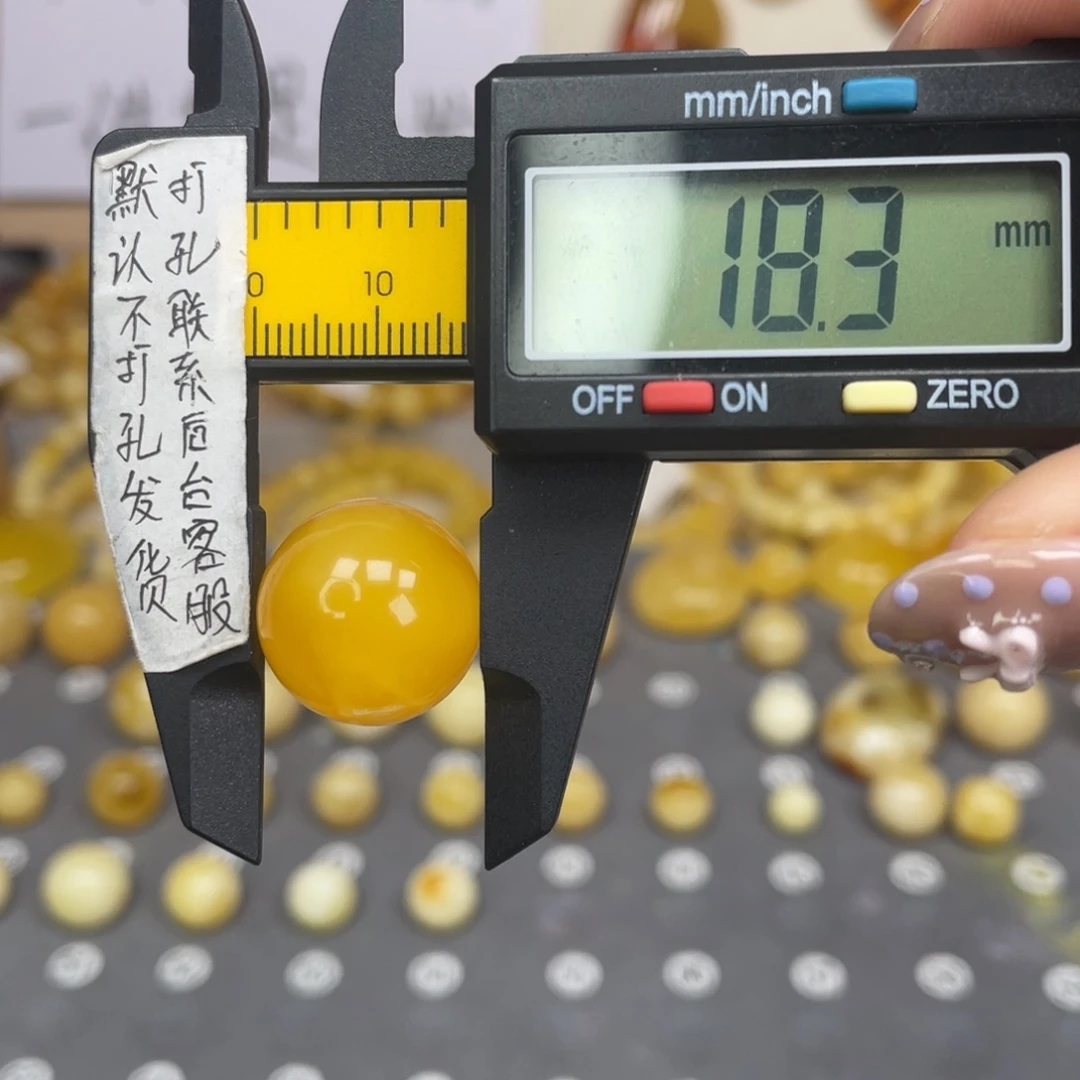 蜜蜡未镶嵌裸石55