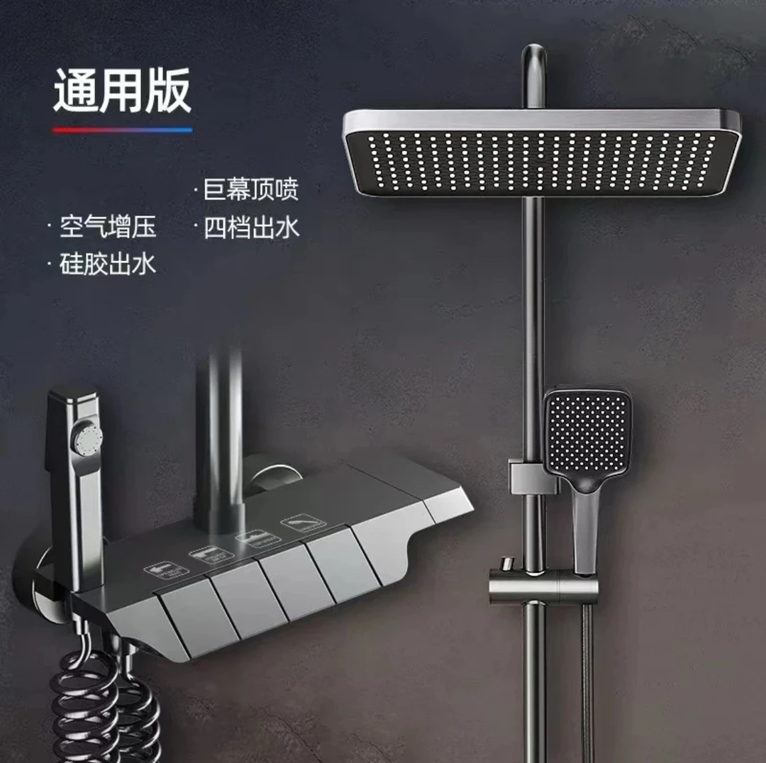 JX-增压枪灰浴室卫生间沐浴洗澡恒温淋浴全套花洒套装-2