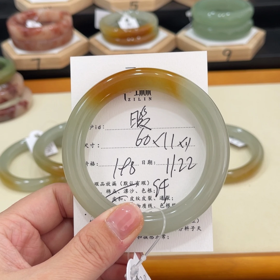 未镶嵌手镯石英质玉暖****¹