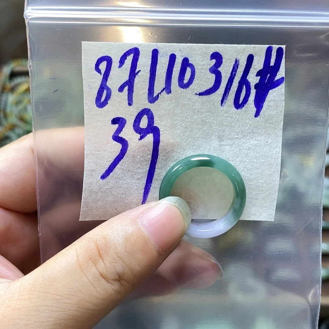 未镶嵌定制翡翠翡翠