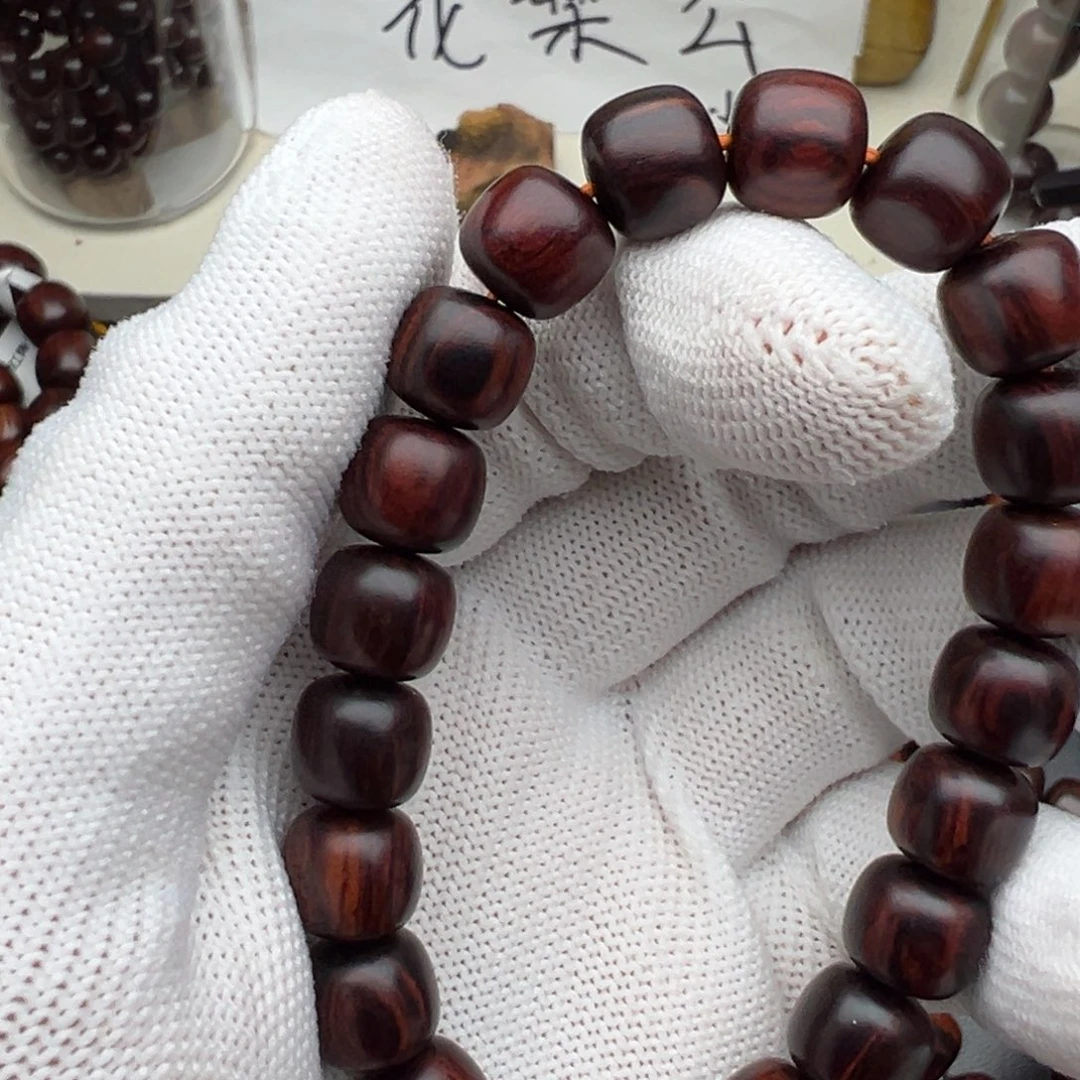 木叱*海南红降1.0超一档黑金火焰纹