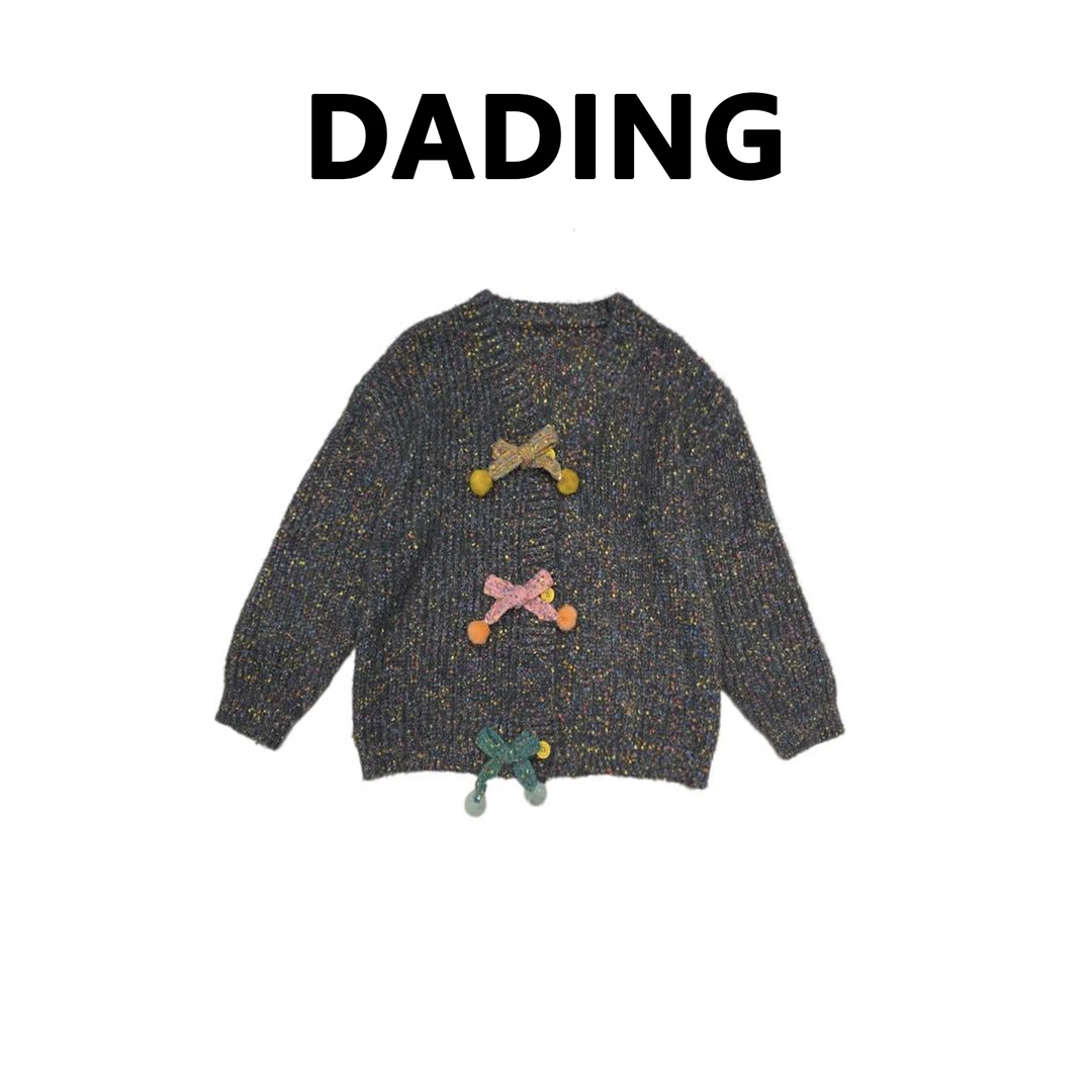 DD【幻彩蝴蝶】新款休闲时尚女士宽松毛衣开衫外套井糖豆扣A