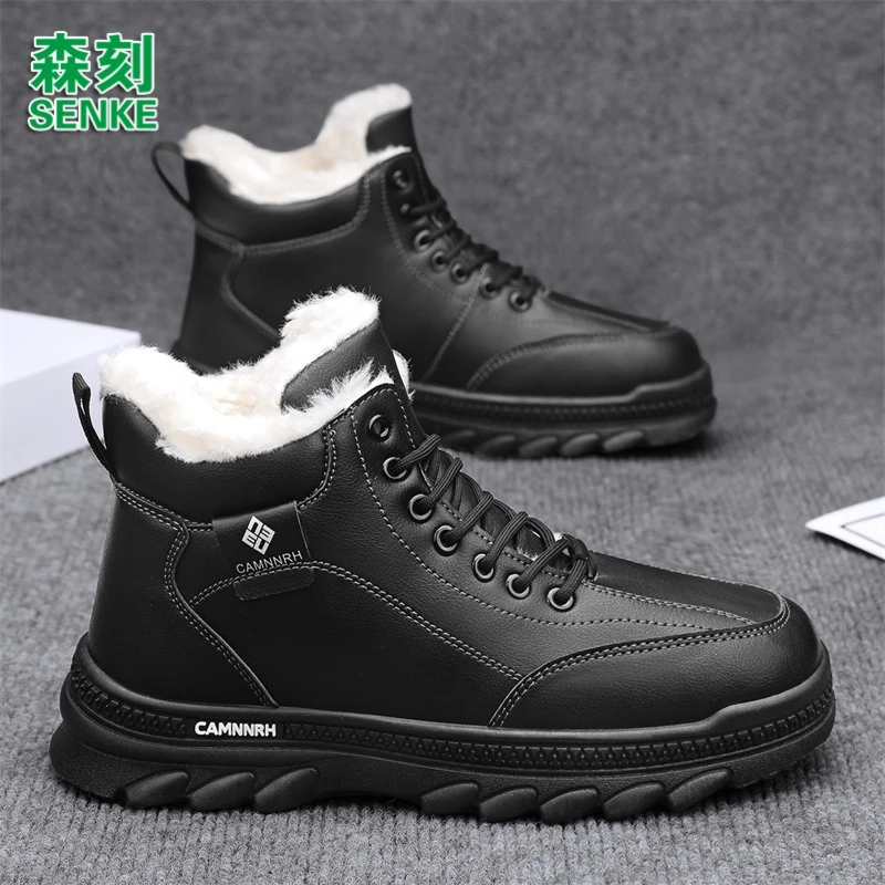 森刻雪地靴男鞋冬季加绒保暖棉鞋高帮男士皮面防水防滑马丁棉靴