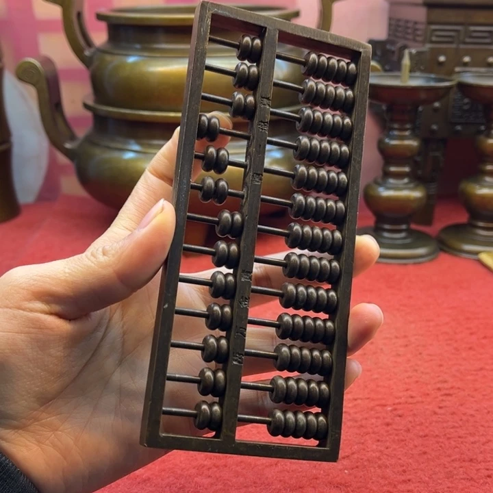 铜88888888888888888