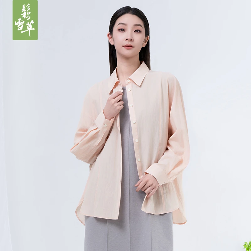 鬆雪草超柔亲肤女休闲衬衫2025夏新款时尚百搭长袖开衫女5125118