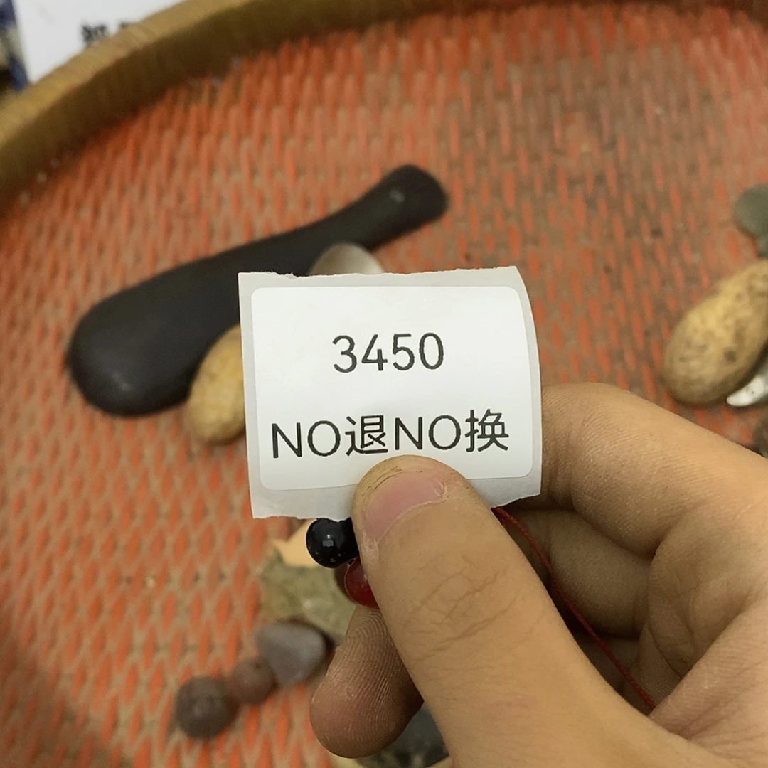 你***吗瓷片3450号工艺品