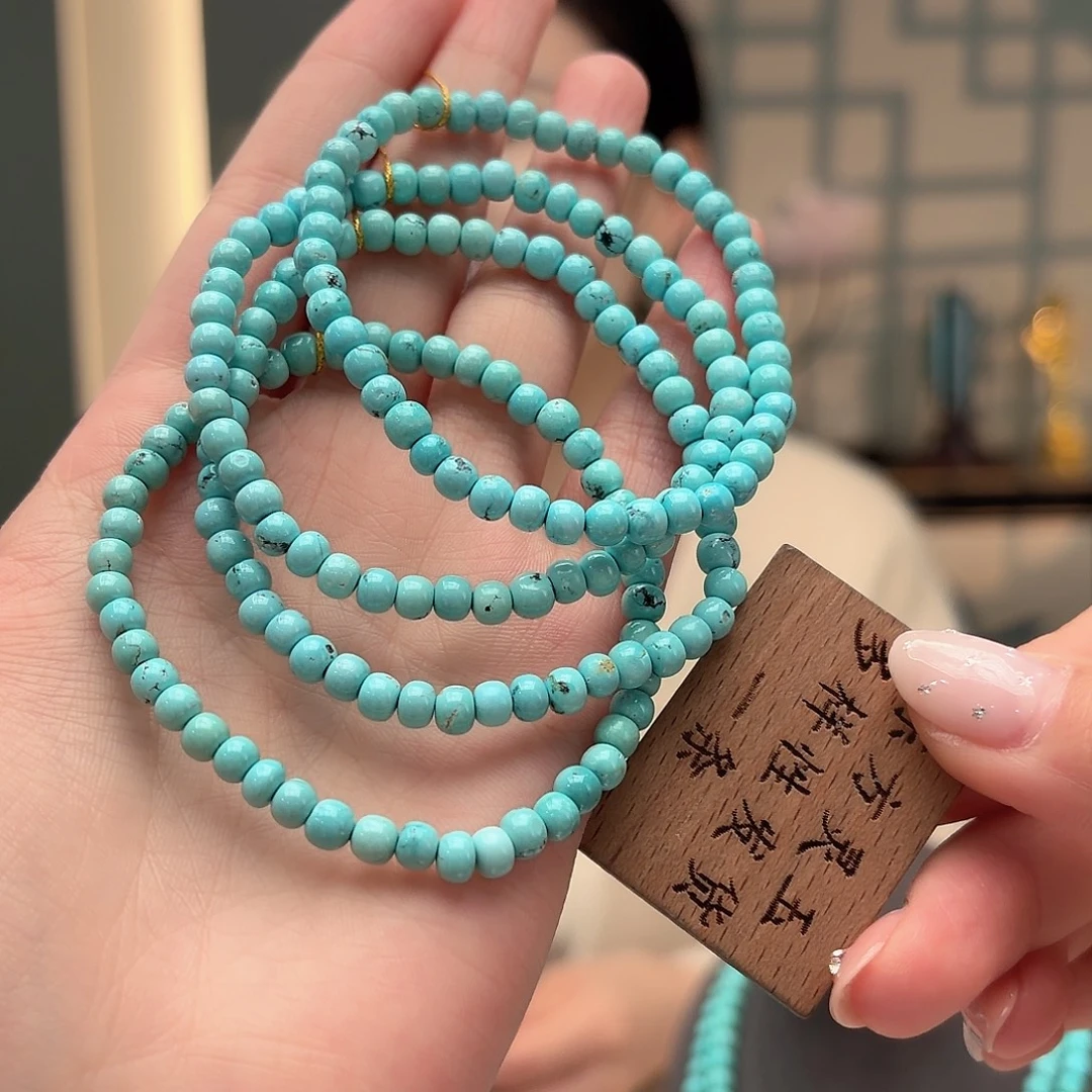 绿松石未镶嵌颈饰