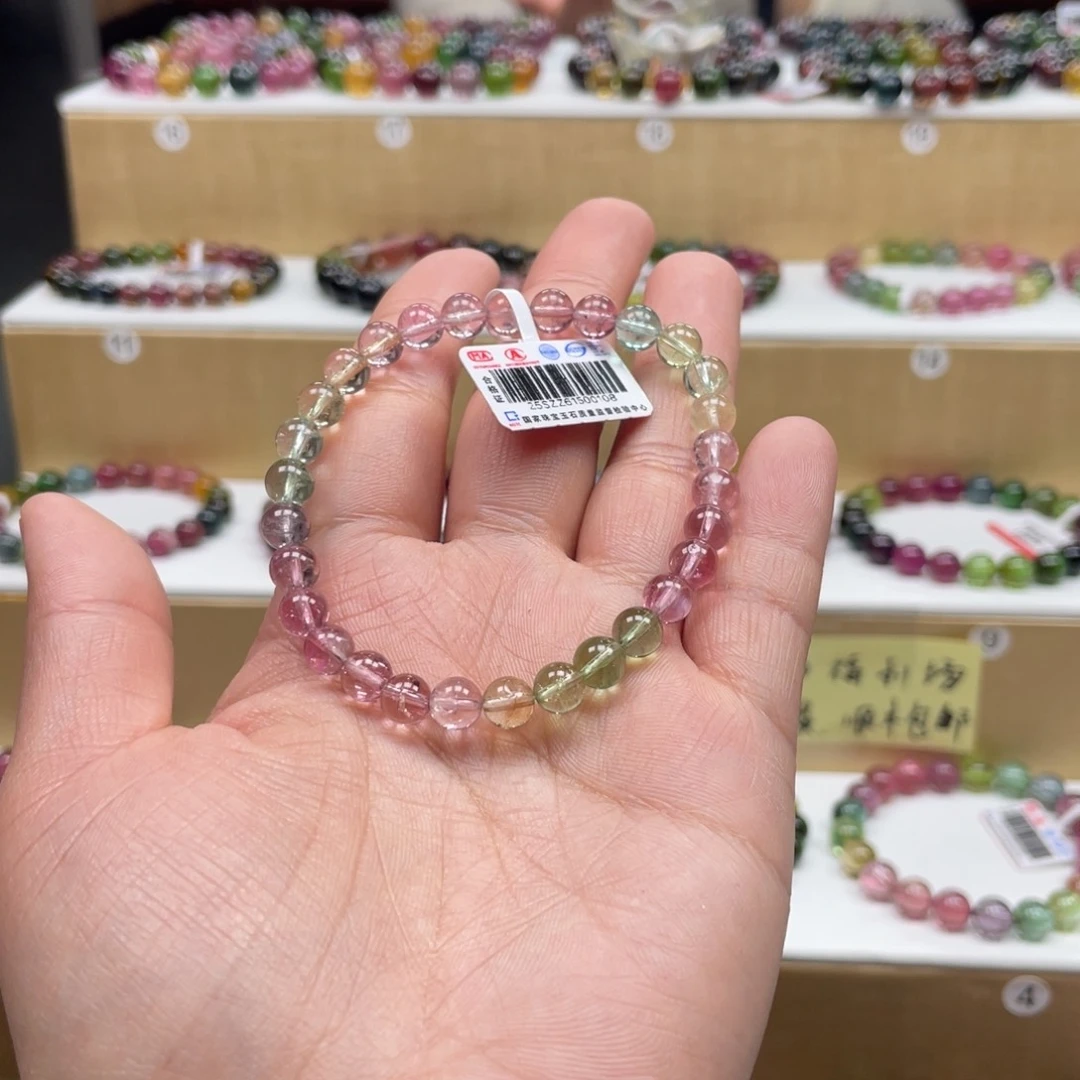 碧玺手链未镶嵌6.3mmmmmmmmmmmmmmmmm