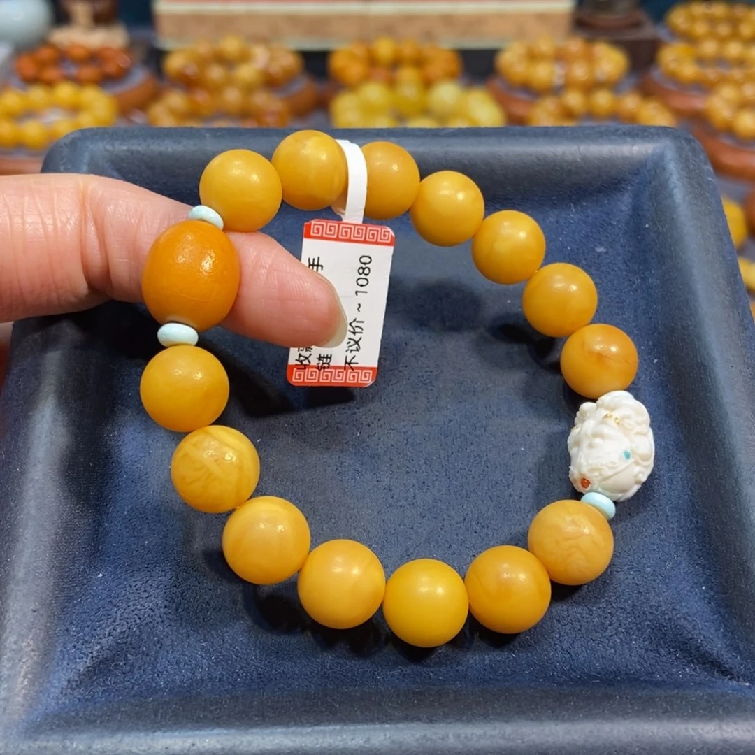 琥珀未镶嵌手链蜜蜡