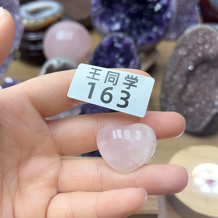 水晶天然水晶未镶嵌未镶嵌163