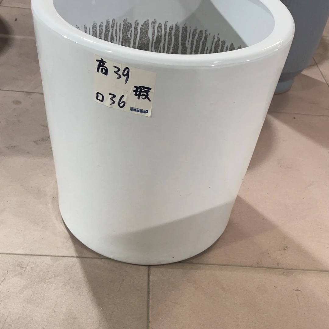 低白直筒特大号搭配托盘微瑕