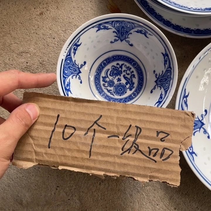 碗瓷景德镇高温细白瓷餐具