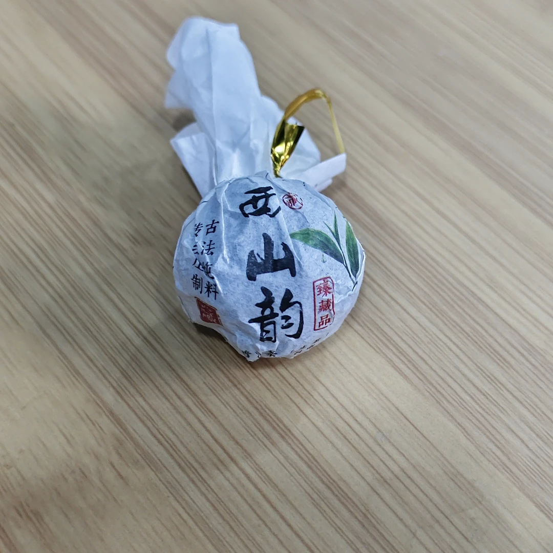 【9月19日】【MK0080】 2024年忙波《西山韵》春茶生茶龙珠8g