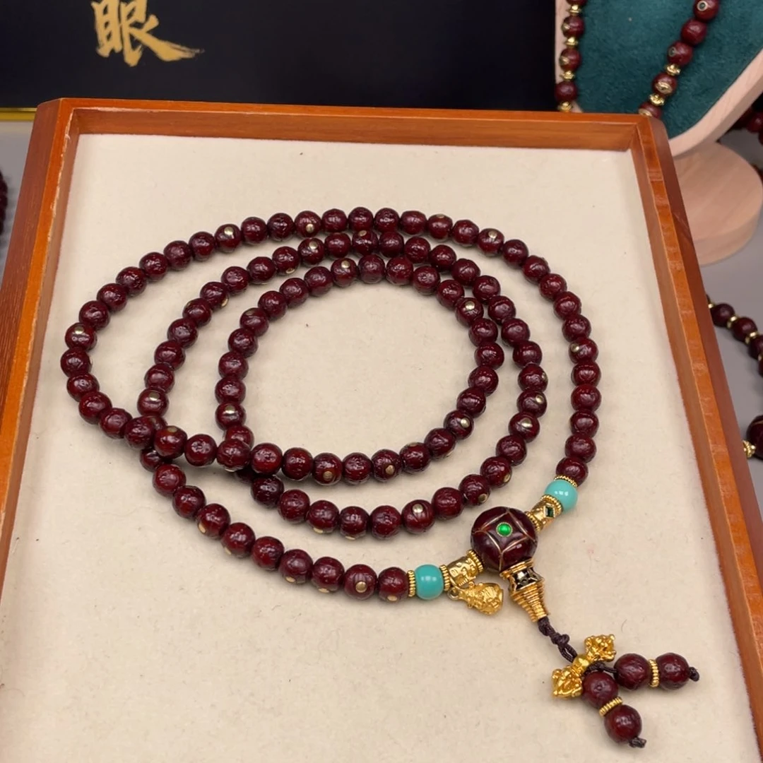 吊坠凤眼菩提乐**呵