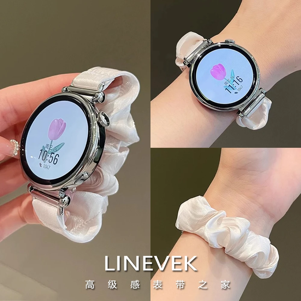 适用华为手表表带gt6/gt5/4冰丝发圈弹力表带watch5/4pro透气女款