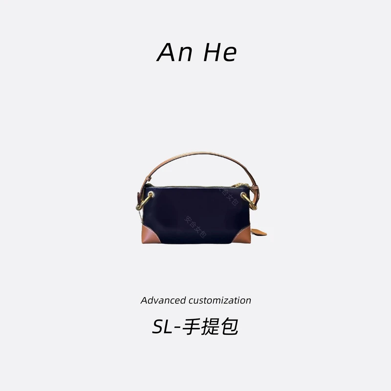 【安合女包】6073花花麻将包手提包经典斜挎包手提包单肩手提