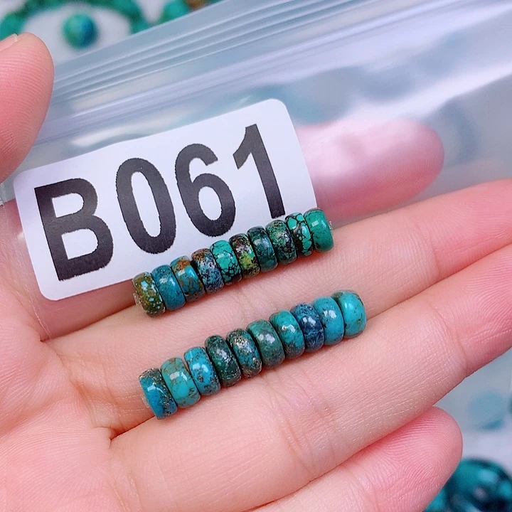 空竹粉丝专享十堰特色手工散珠
