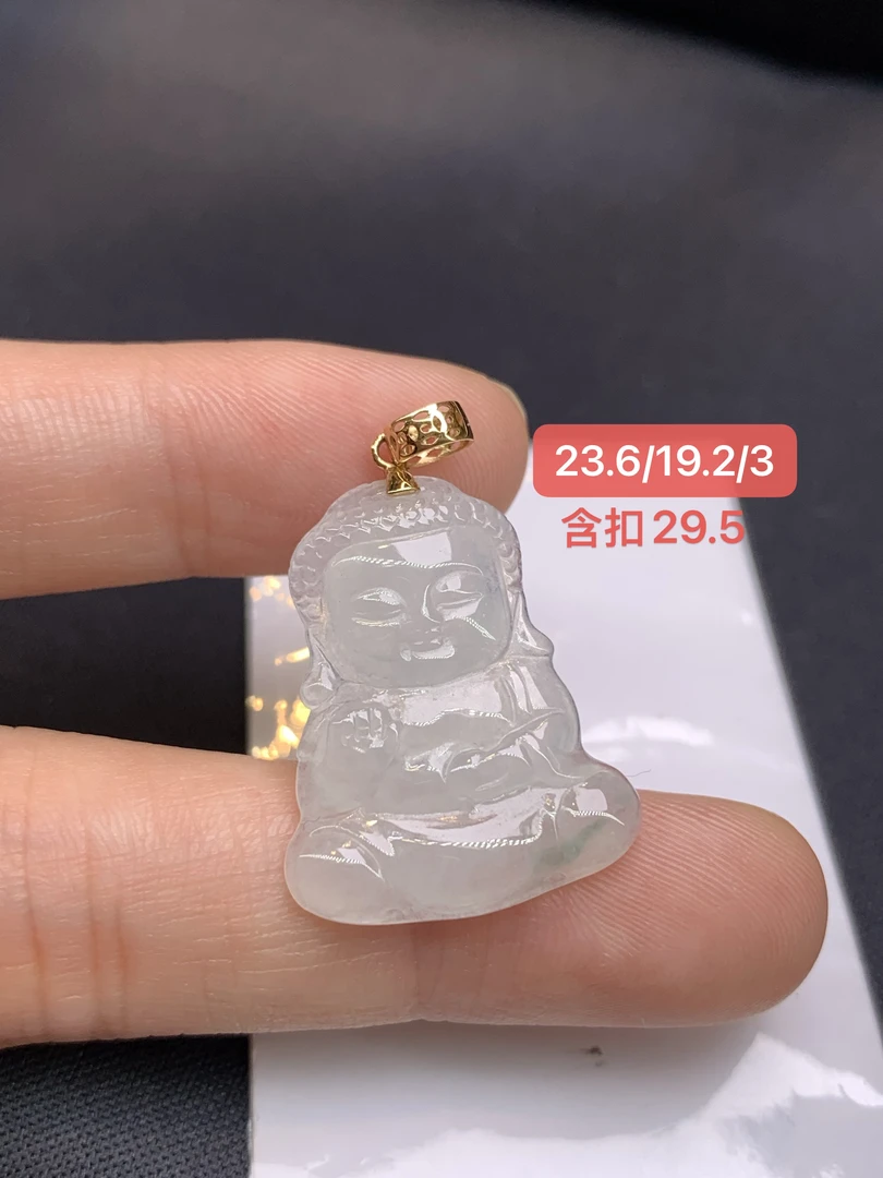 镶嵌天然A货翡翠冰种宝宝佛