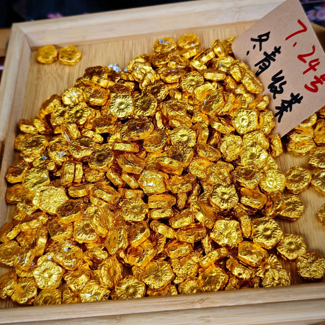 正版湿无踪 五指毛桃人参六堡茶膏 冬青收茶