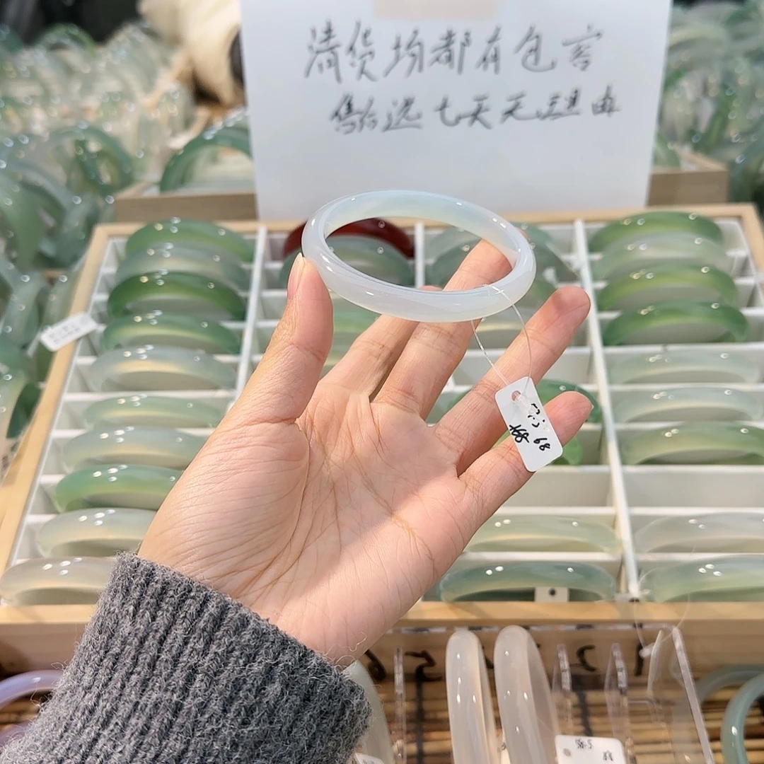 玛瑙/玉髓未镶嵌手镯圈口57.3