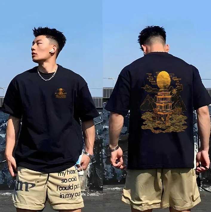 HUIHUANGPAUL/辉煌保罗重磅油墨印染T恤高克重赛络纺面料短袖楼