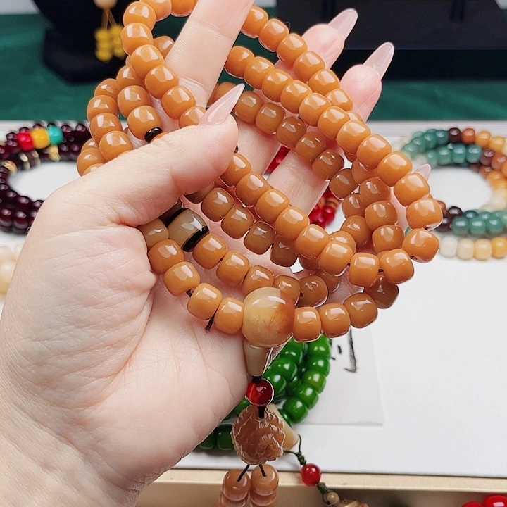 菩提根/象牙果手串