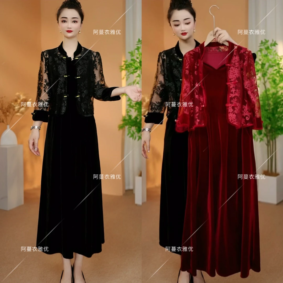 【衣雅严选】8105-2262#高定重磅植绒蕾丝提花刺绣长袖外套两件套