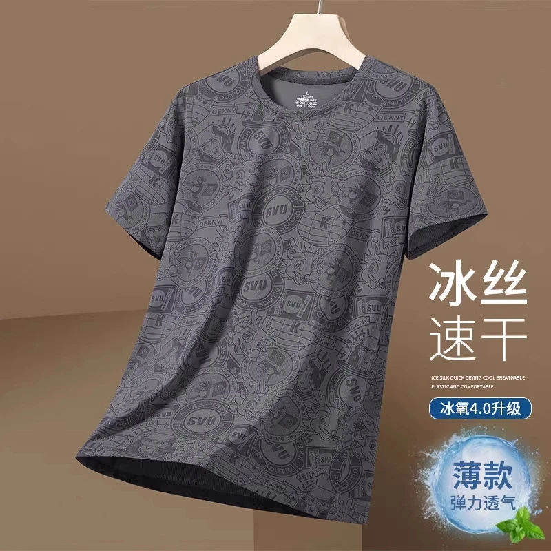 2025新款冰丝短袖t恤男士夏季薄款凉感透气速干体恤休闲满印上衣
