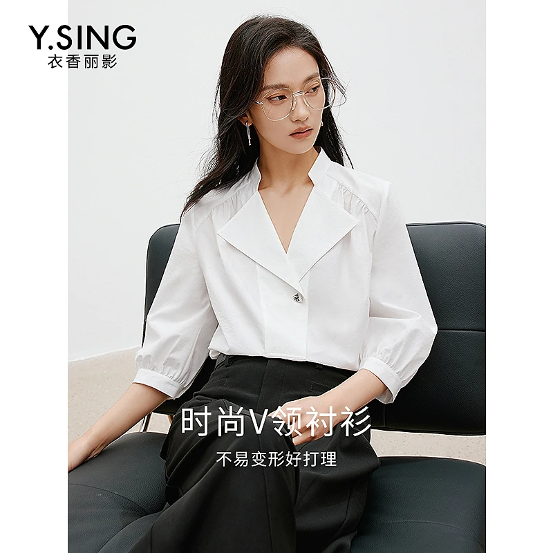 衣香丽影新款蕾丝衫/雪纺衫950311104